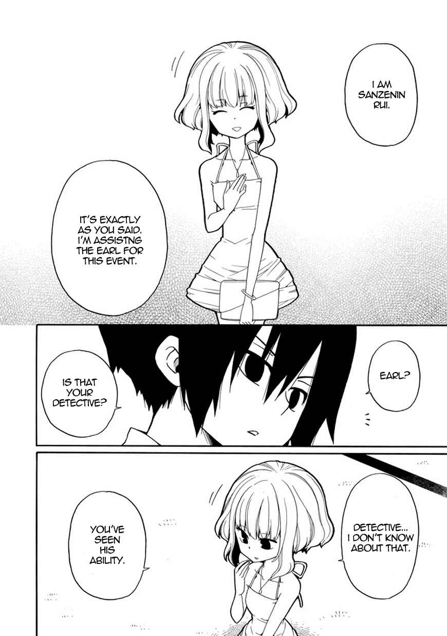 Page 27 Chapter 20 Kuro no Tantei