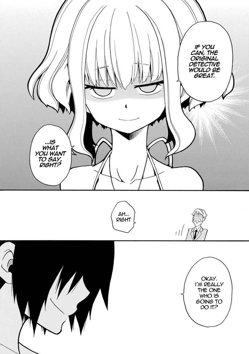 Page 33 Chapter 20 Kuro no Tantei