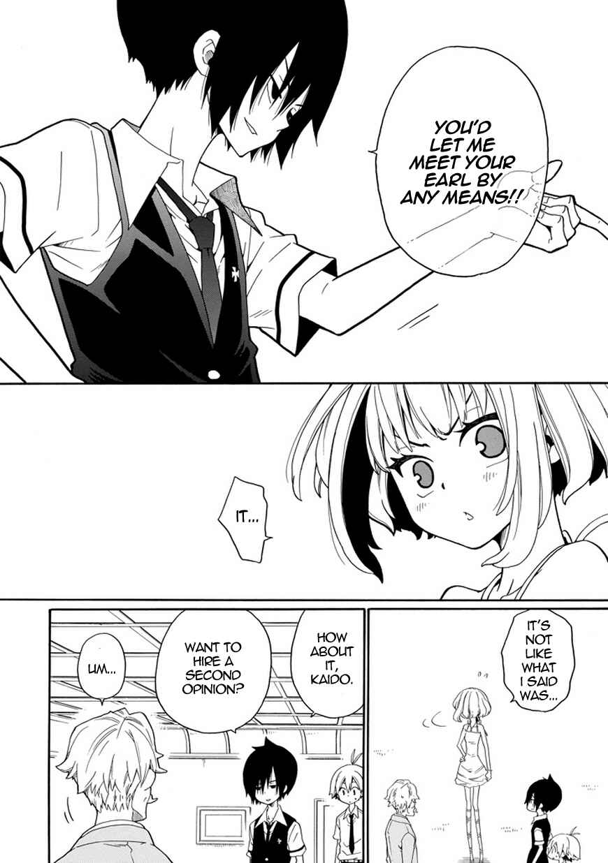 Page 35 Chapter 20 Kuro no Tantei