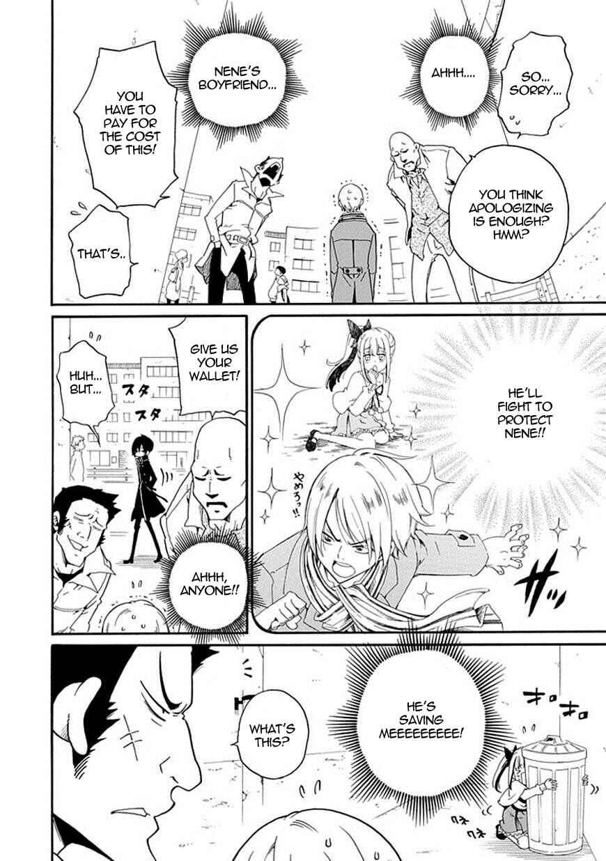 Page 15 Chapter 7 Kuro no Tantei