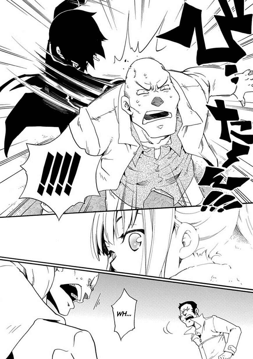 Page 17 Chapter 7 Kuro no Tantei