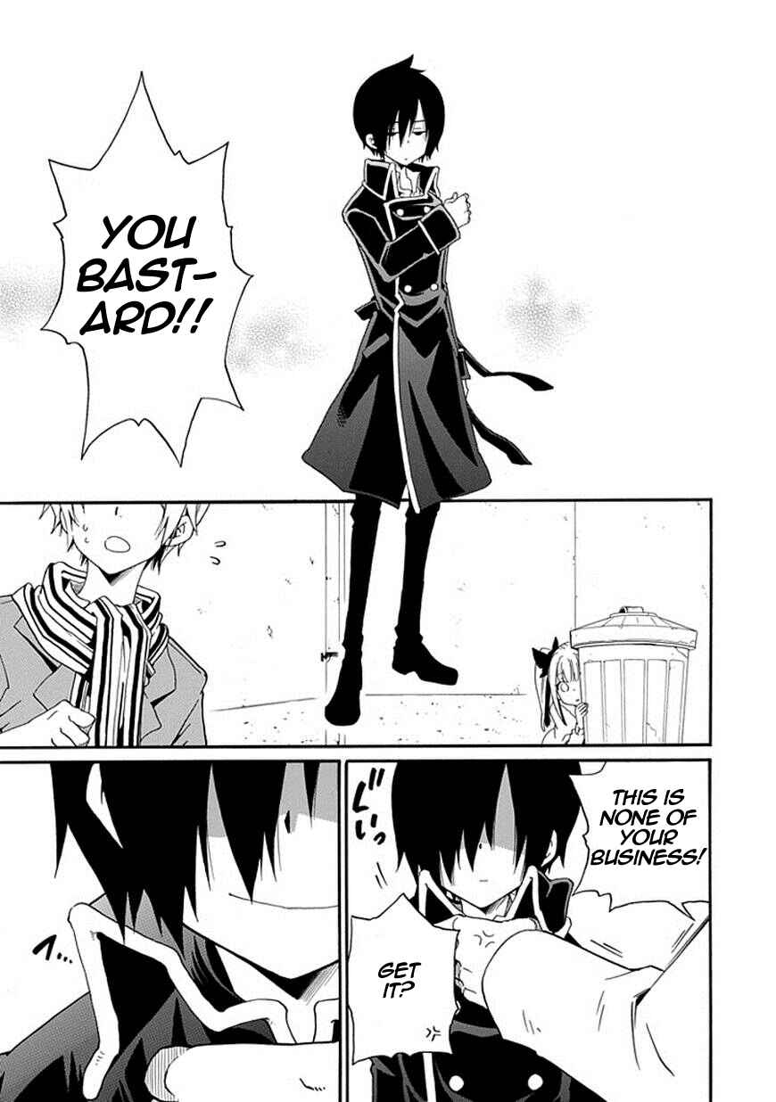 Page 18 Chapter 7 Kuro no Tantei