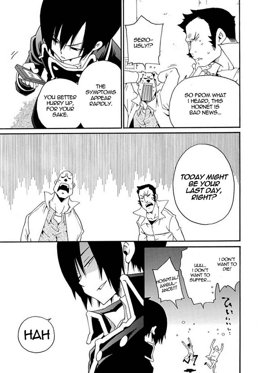 Page 22 Chapter 7 Kuro no Tantei