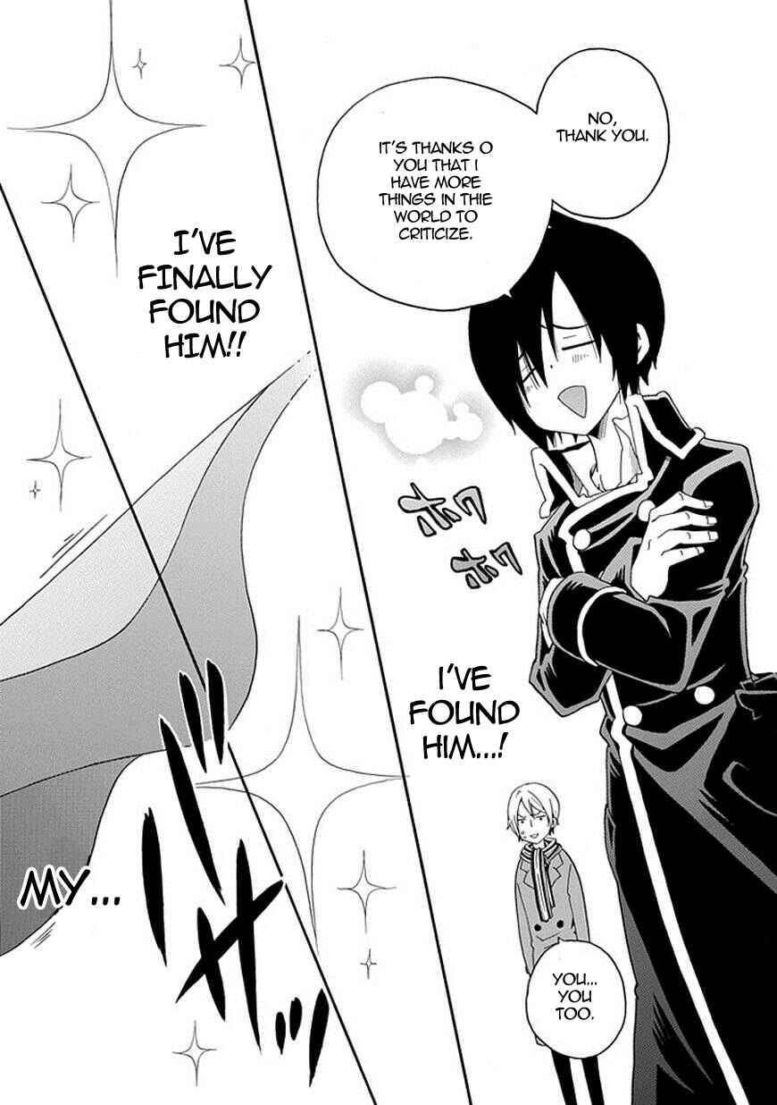 Page 26 Chapter 7 Kuro no Tantei