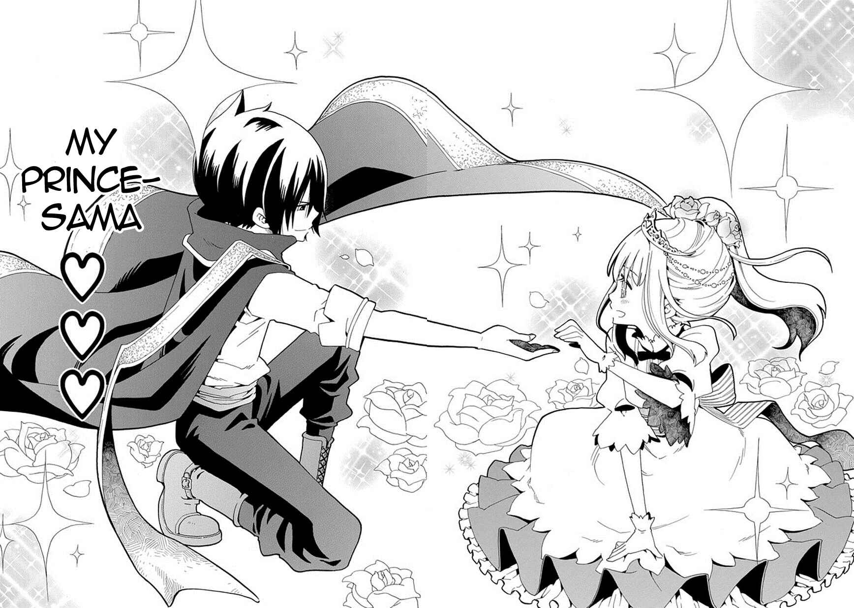 Page 27 Chapter 7 Kuro no Tantei