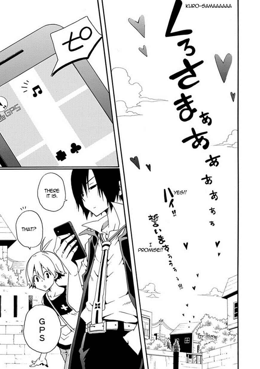 Page 31 Chapter 7 Kuro no Tantei