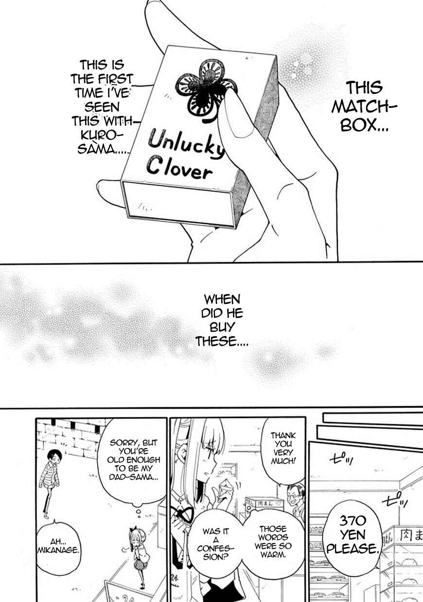 Page 9 Chapter 7 Kuro no Tantei