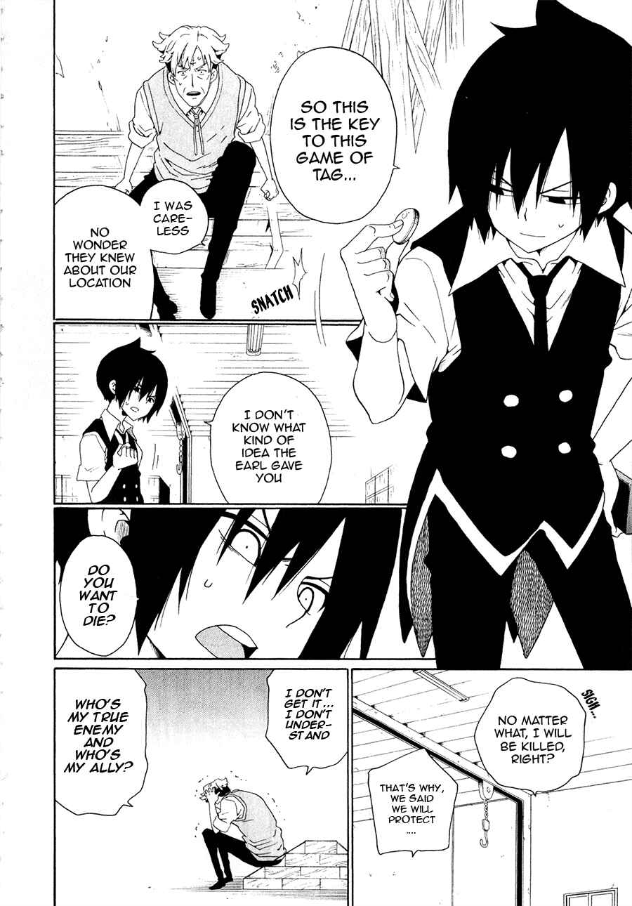 Page 13 Chapter 28 Kuro no Tantei