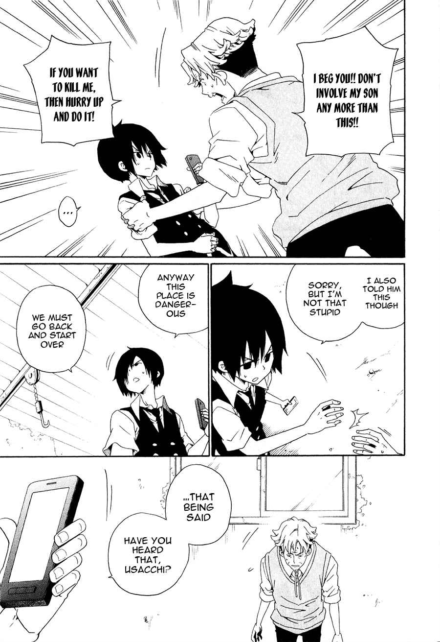 Page 16 Chapter 28 Kuro no Tantei