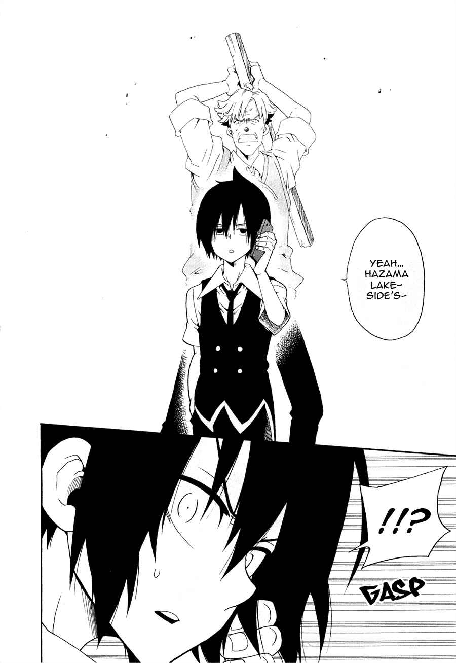 Page 21 Chapter 28 Kuro no Tantei