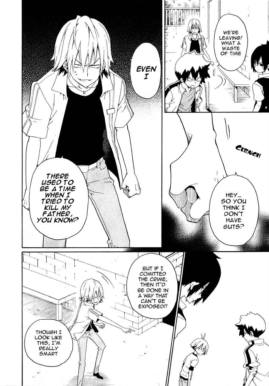 Page 31 Chapter 28 Kuro no Tantei