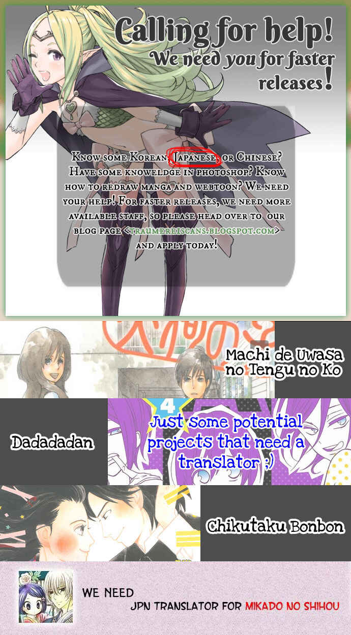 Page 34 Chapter 28 Kuro no Tantei