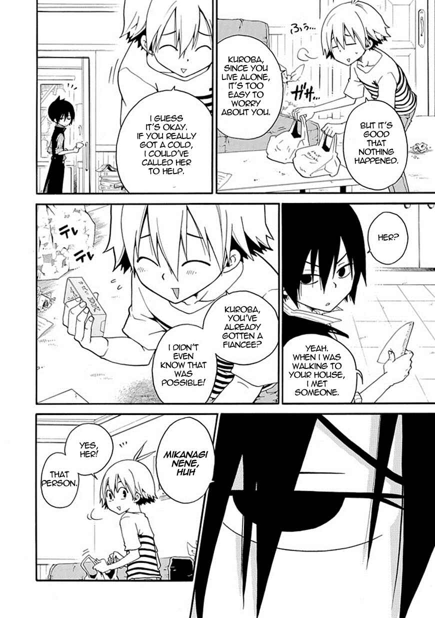 Page 11 Chapter 3 Kuro no Tantei