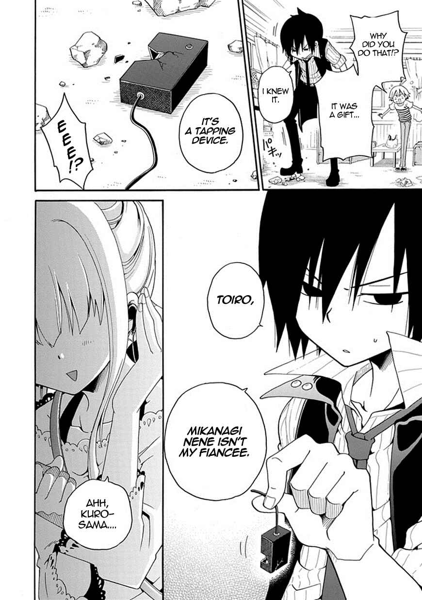 Page 13 Chapter 3 Kuro no Tantei