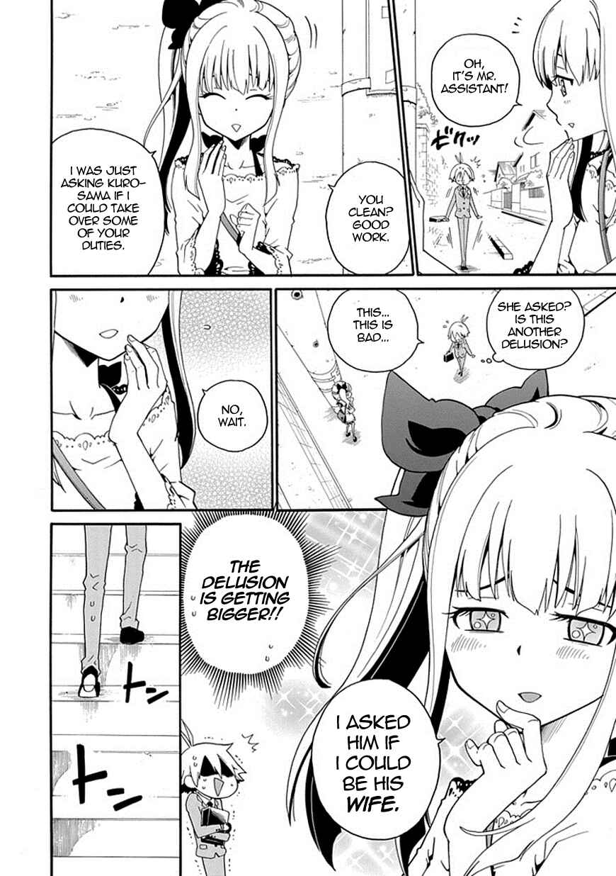 Page 23 Chapter 3 Kuro no Tantei