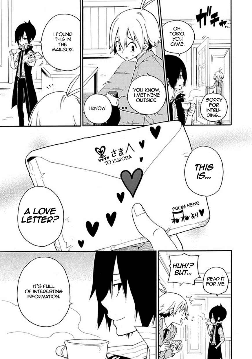 Page 24 Chapter 3 Kuro no Tantei