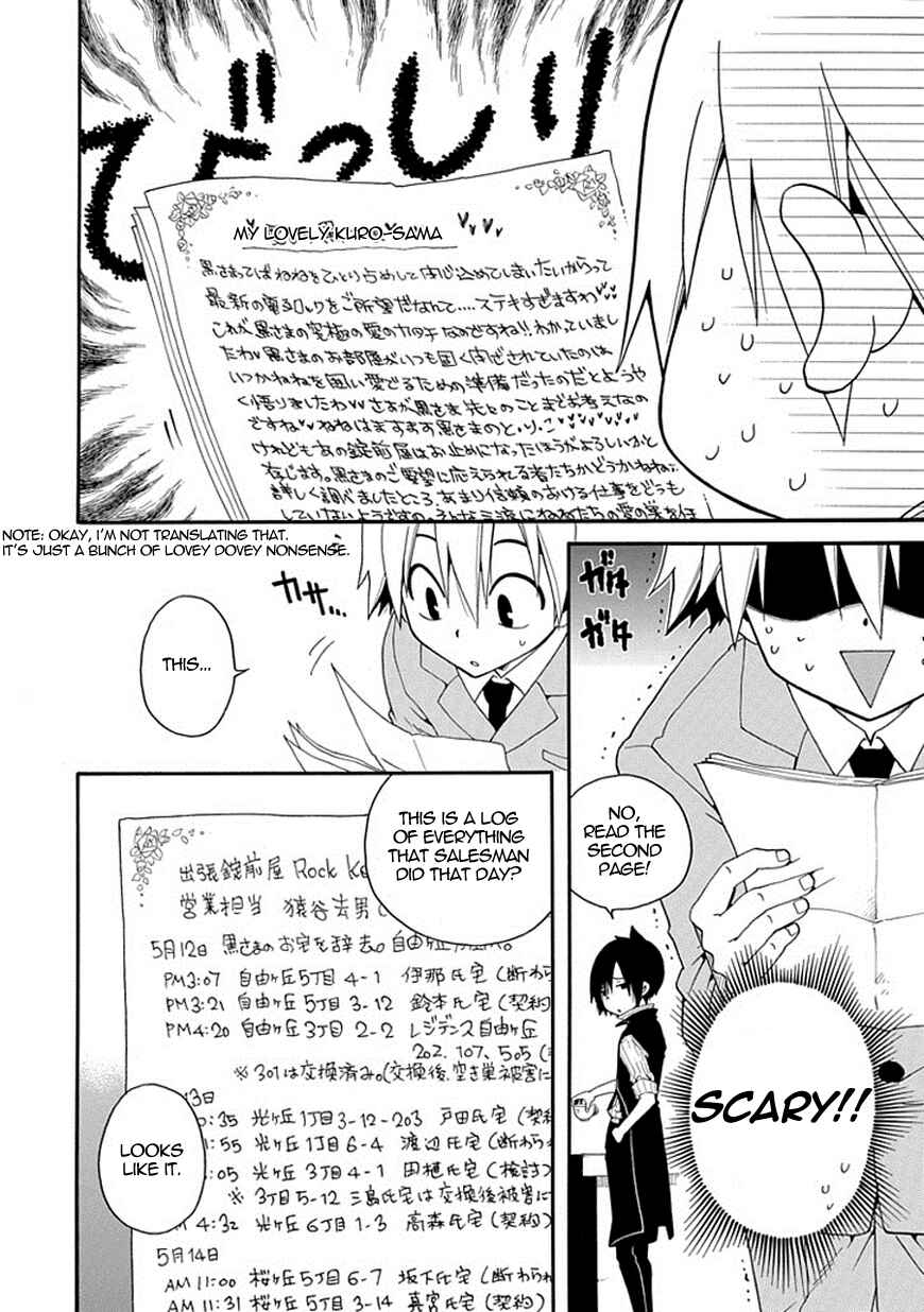 Page 25 Chapter 3 Kuro no Tantei