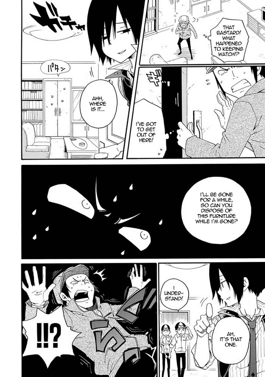 Page 29 Chapter 3 Kuro no Tantei