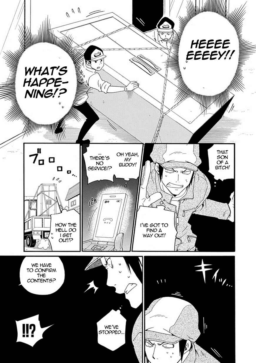 Page 30 Chapter 3 Kuro no Tantei