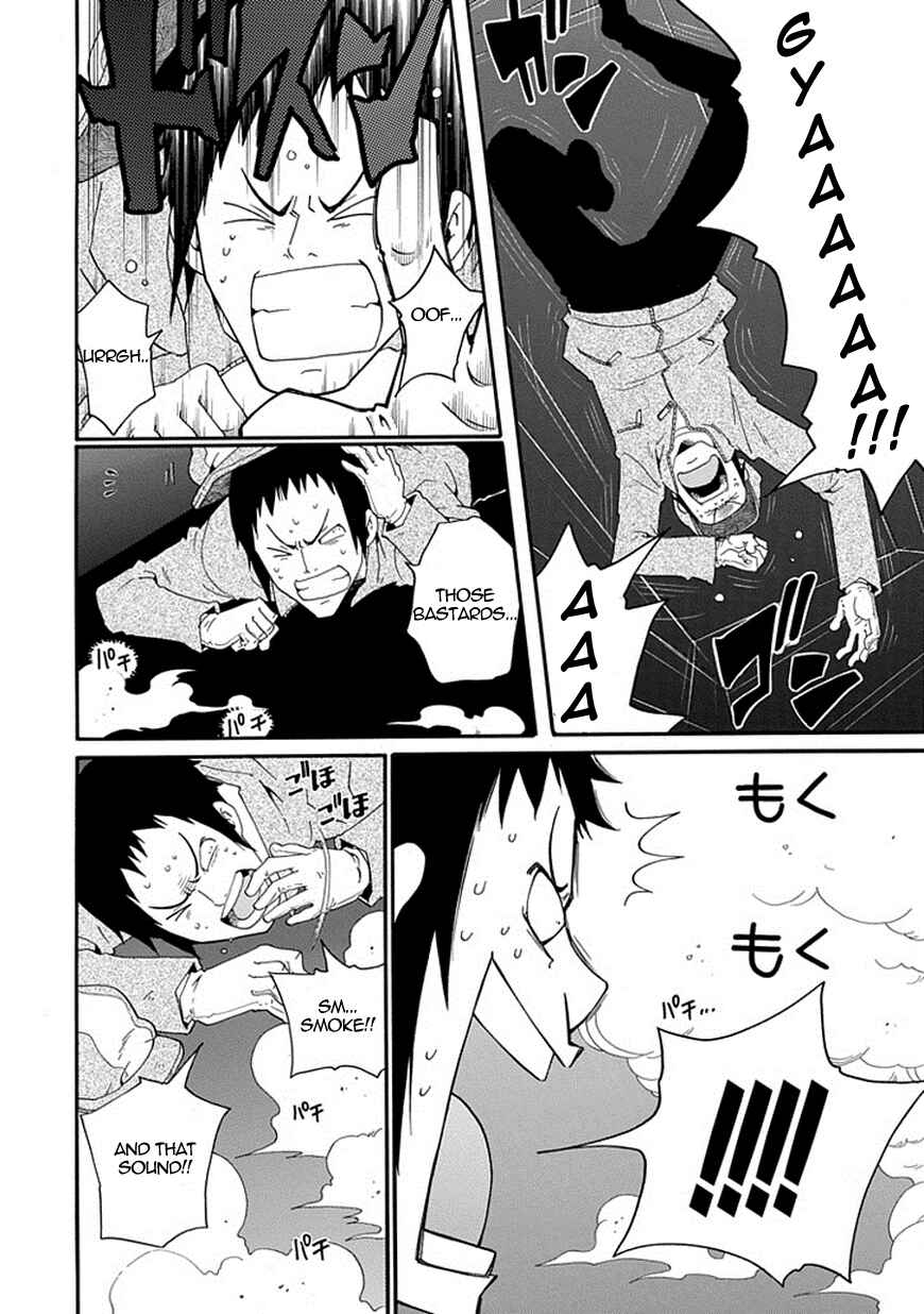Page 33 Chapter 3 Kuro no Tantei
