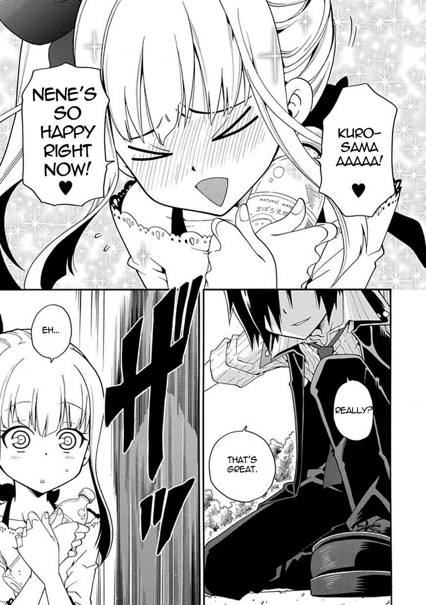 Page 40 Chapter 3 Kuro no Tantei