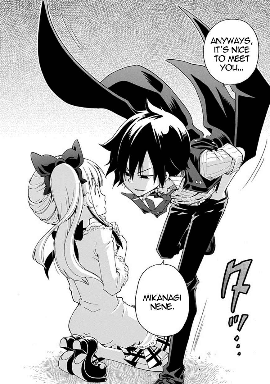 Page 41 Chapter 3 Kuro no Tantei