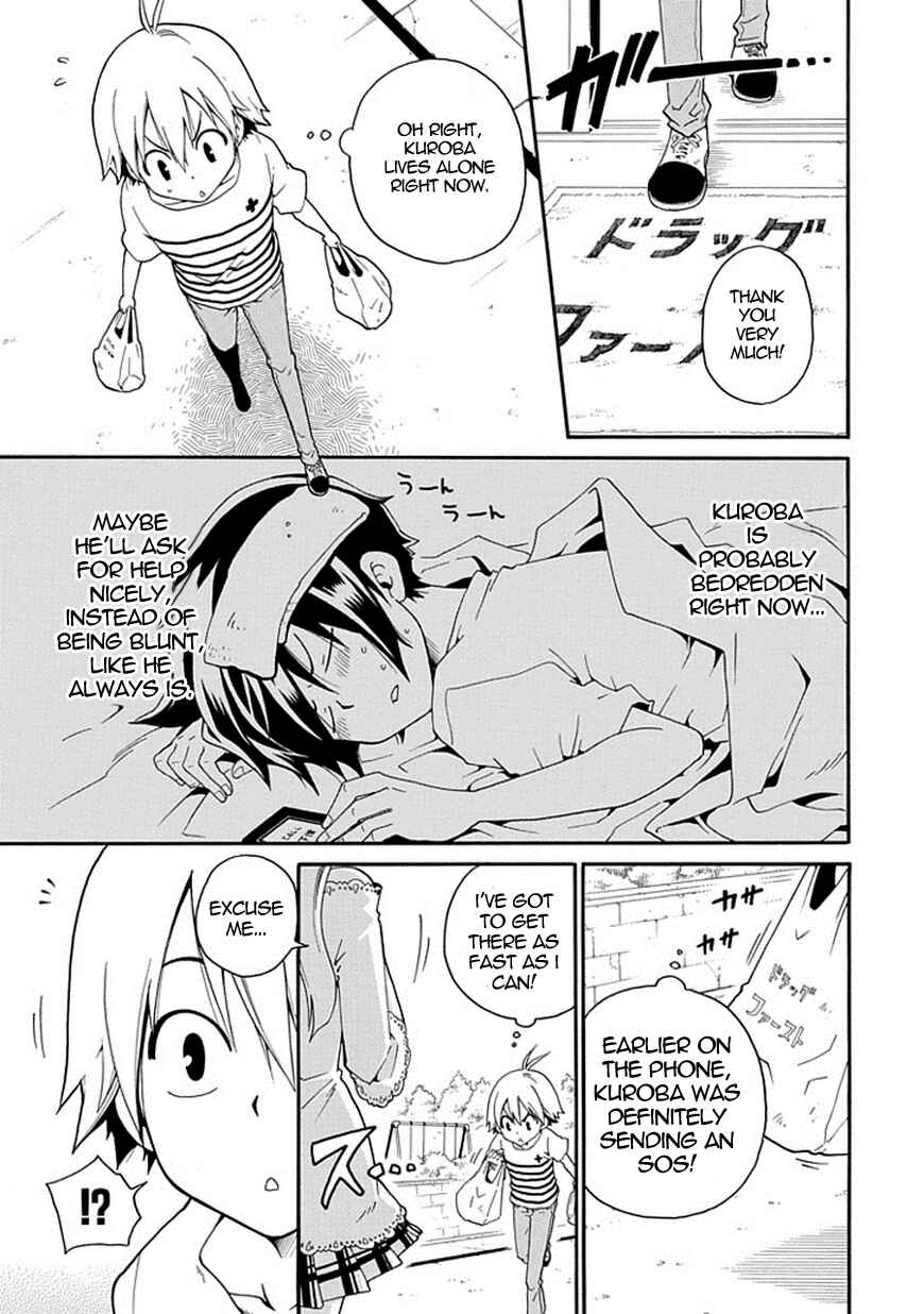 Page 6 Chapter 3 Kuro no Tantei