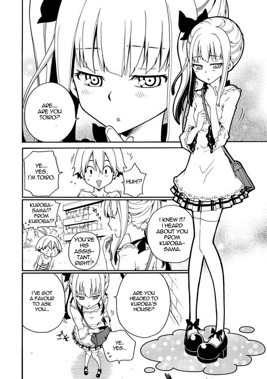 Page 7 Chapter 3 Kuro no Tantei