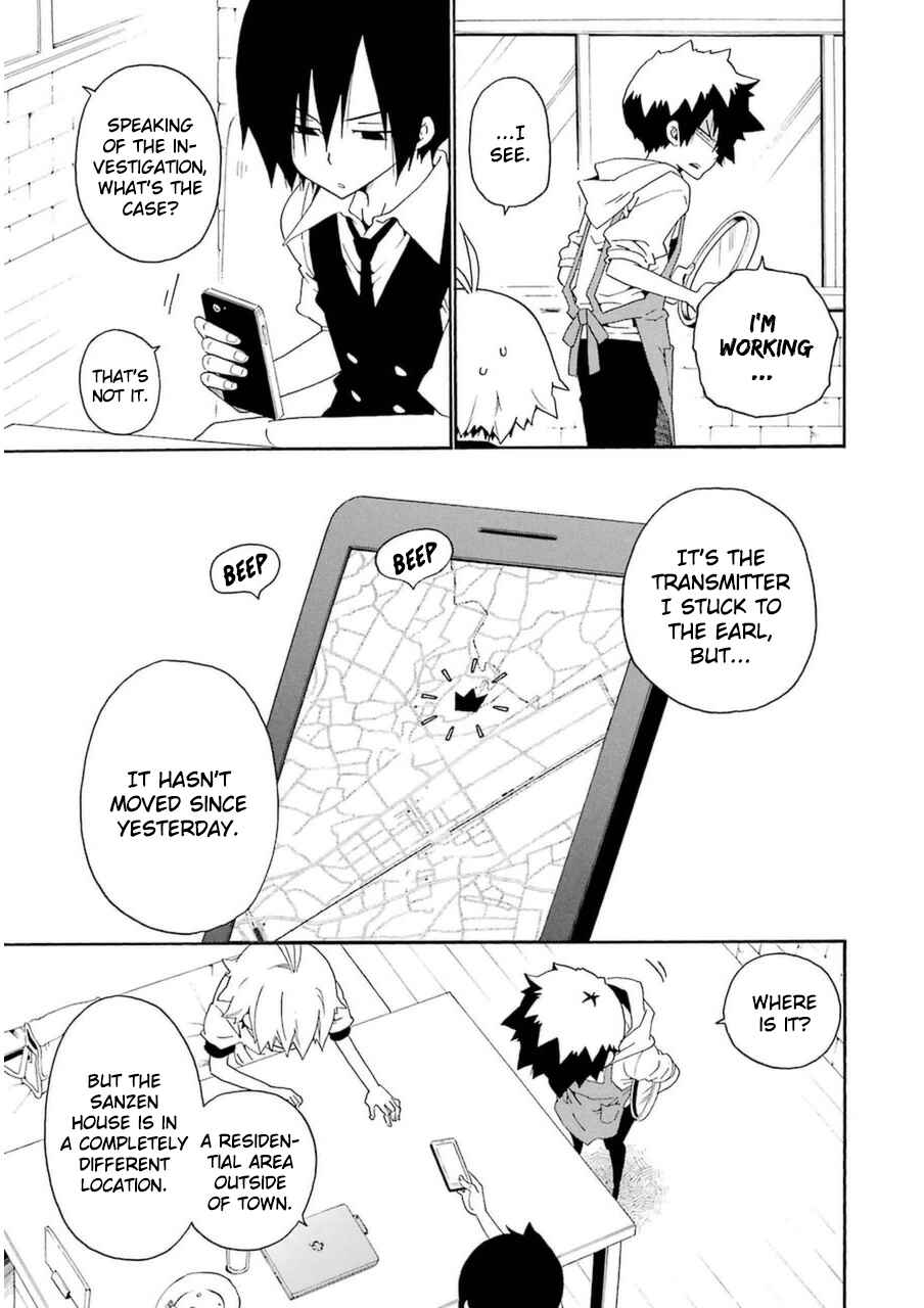 Page 10 Chapter 24 Kuro no Tantei