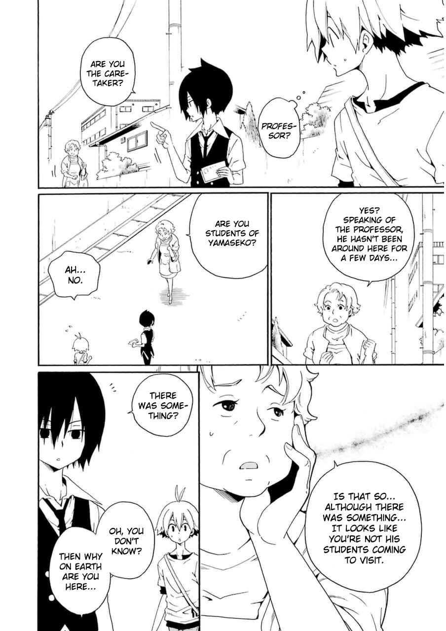 Page 15 Chapter 24 Kuro no Tantei