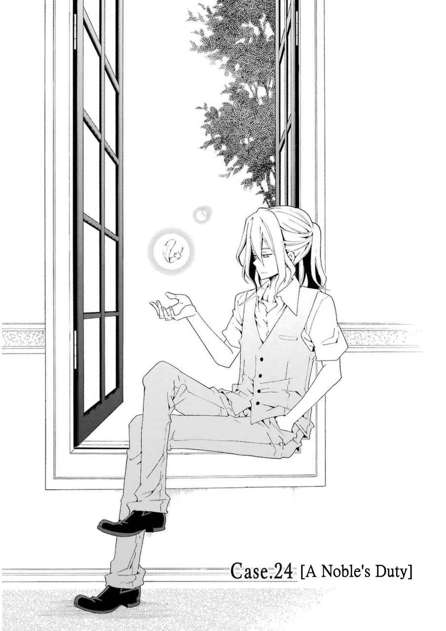 Page 2 Chapter 24 Kuro no Tantei