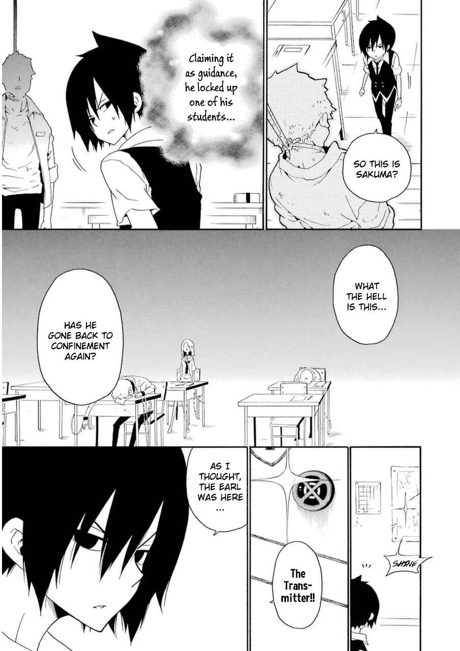 Page 23 Chapter 24 Kuro no Tantei