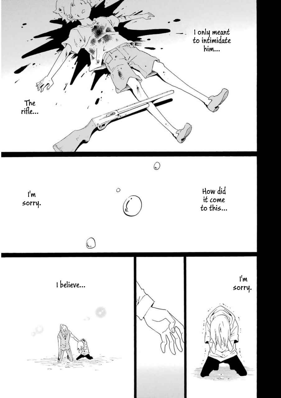 Page 33 Chapter 24 Kuro no Tantei