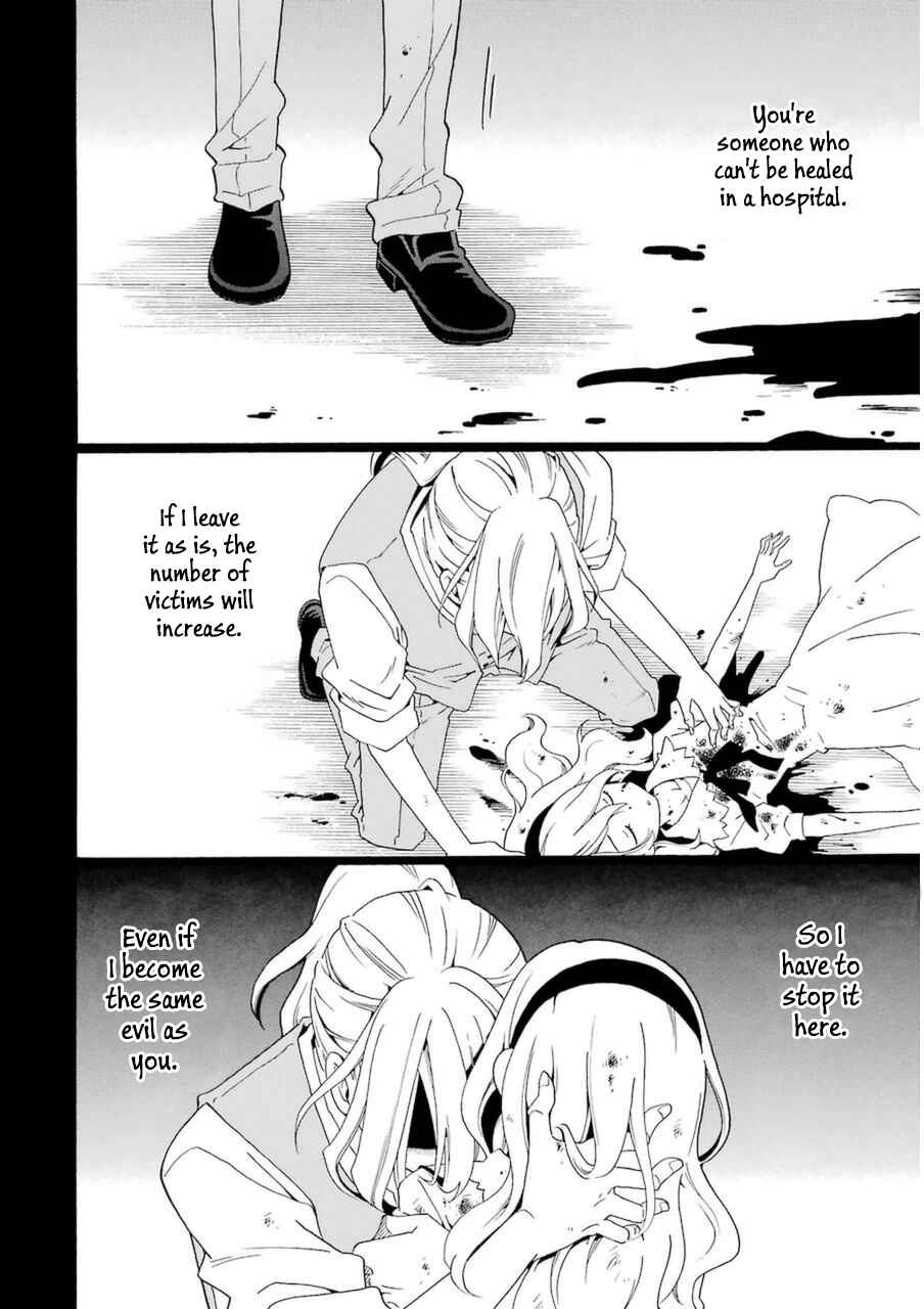 Page 38 Chapter 24 Kuro no Tantei