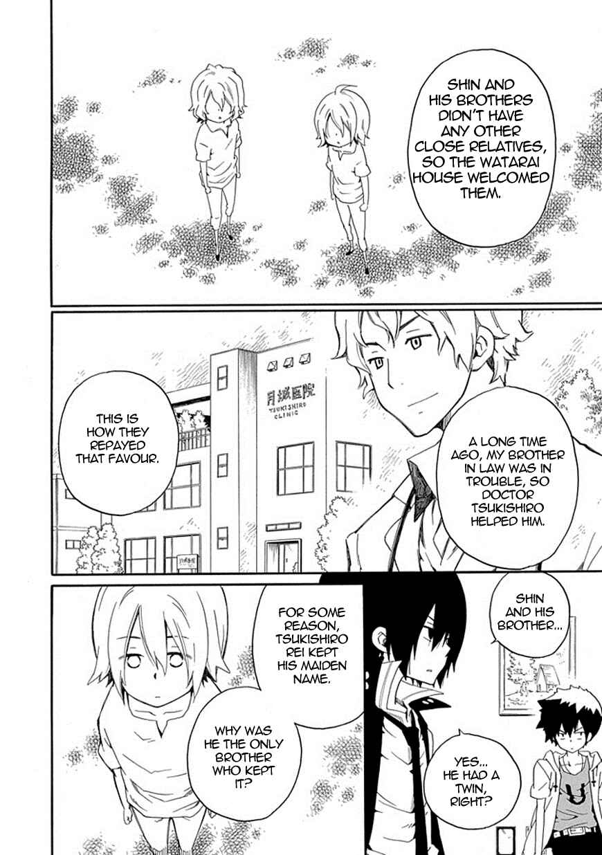 Page 11 Chapter 15 Kuro no Tantei