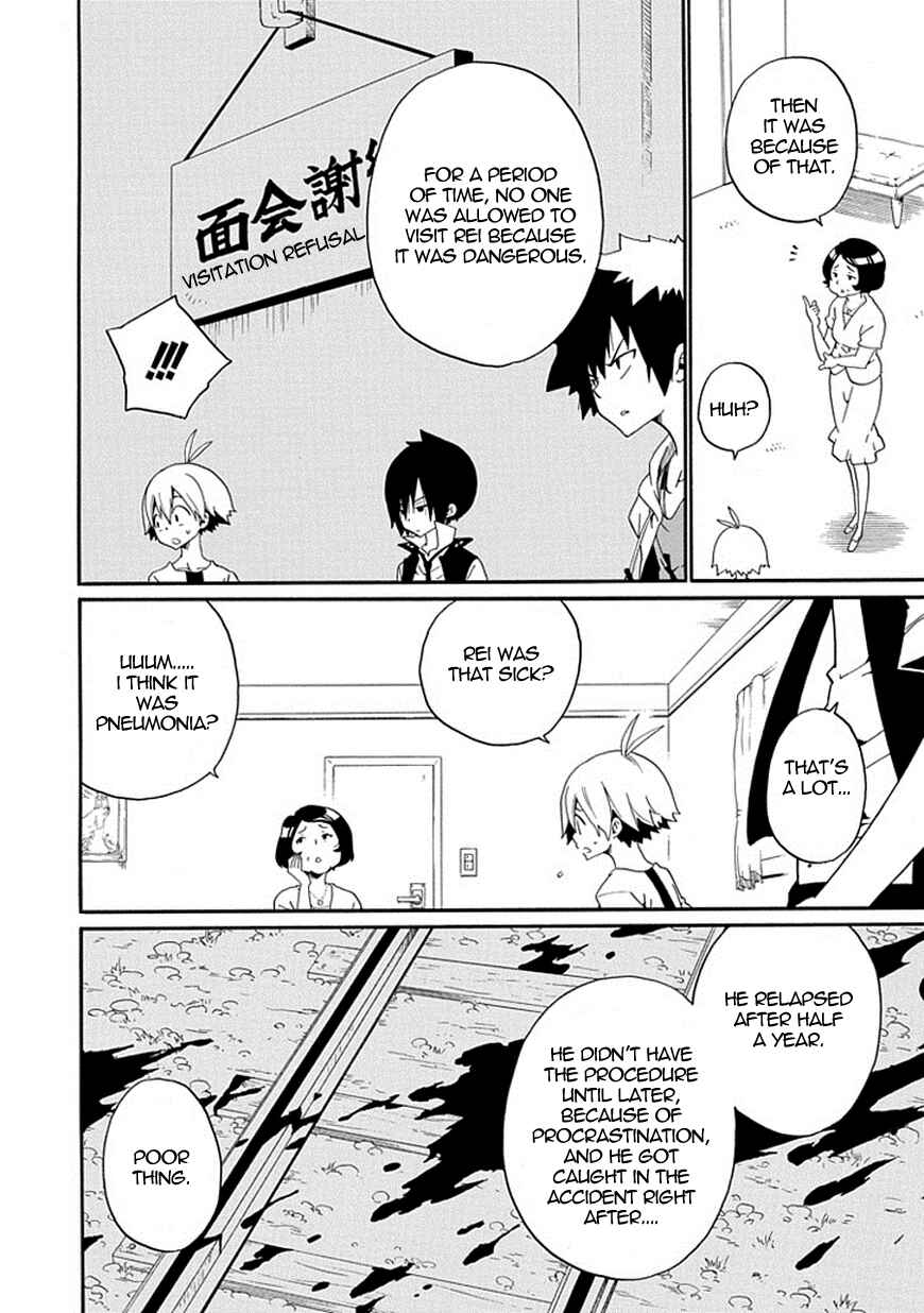 Page 13 Chapter 15 Kuro no Tantei