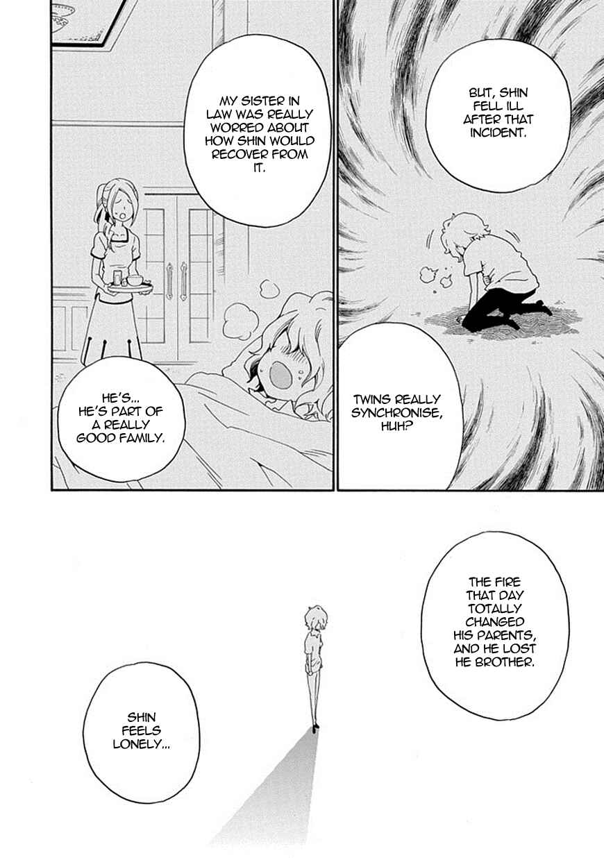 Page 15 Chapter 15 Kuro no Tantei