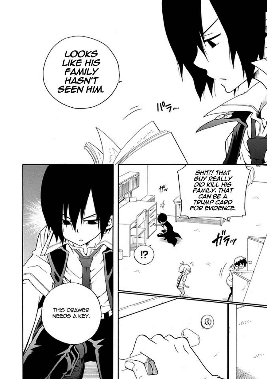 Page 19 Chapter 15 Kuro no Tantei