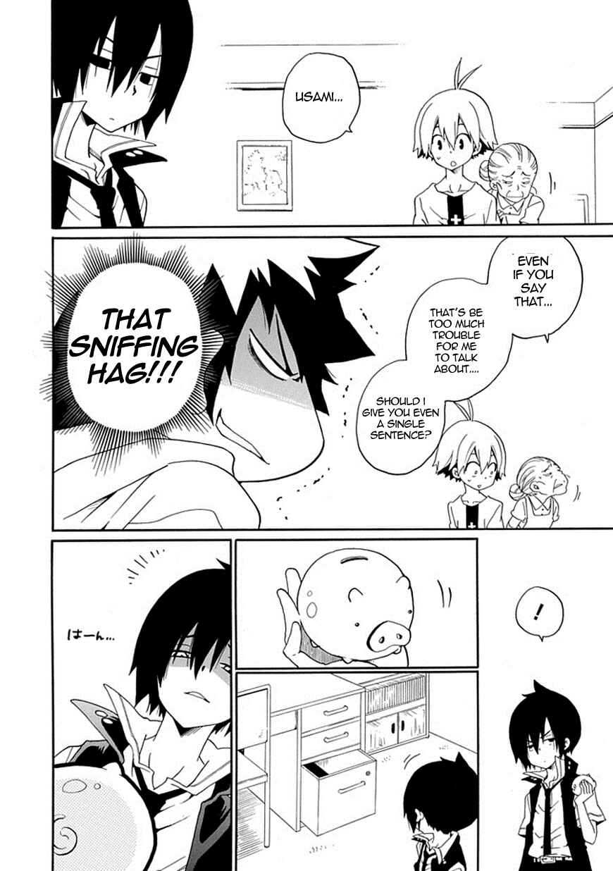 Page 23 Chapter 15 Kuro no Tantei