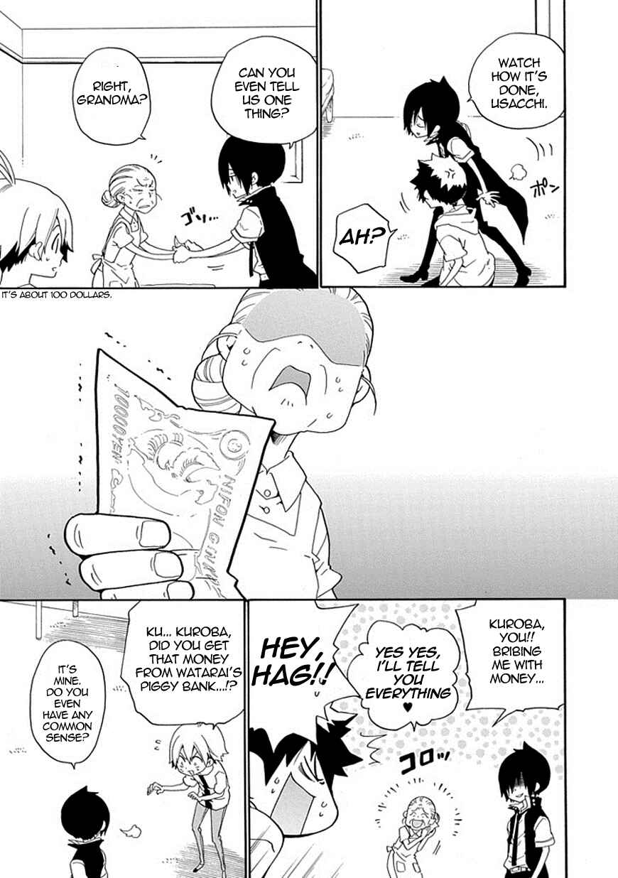 Page 24 Chapter 15 Kuro no Tantei