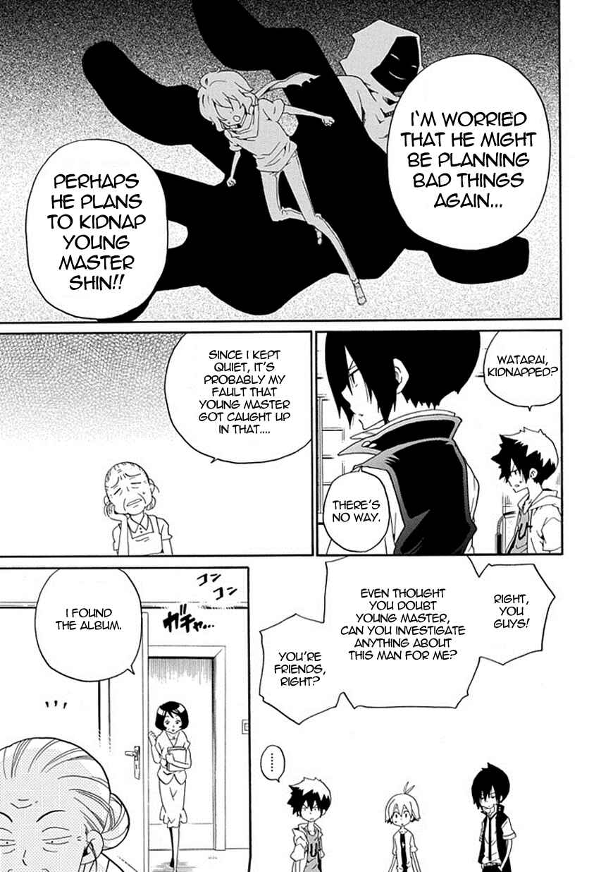 Page 30 Chapter 15 Kuro no Tantei