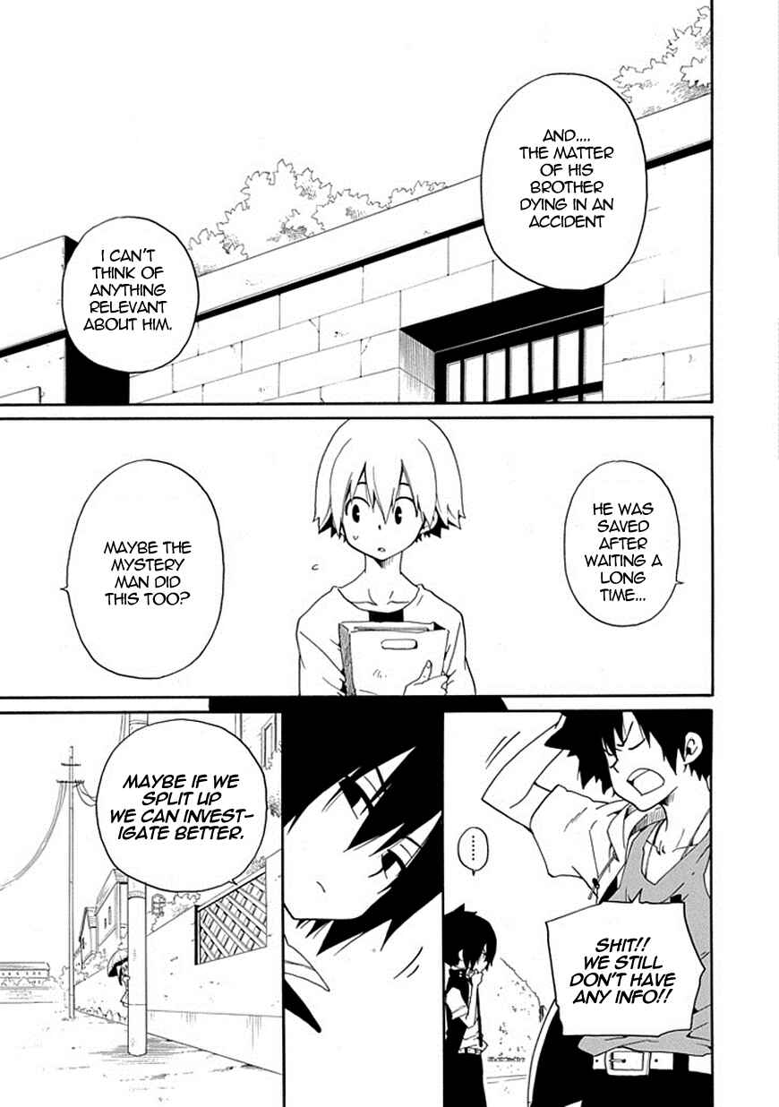 Page 36 Chapter 15 Kuro no Tantei