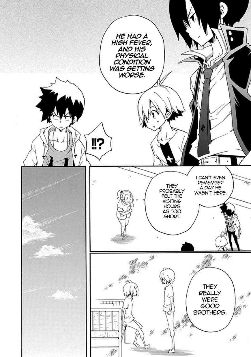 Page 41 Chapter 15 Kuro no Tantei