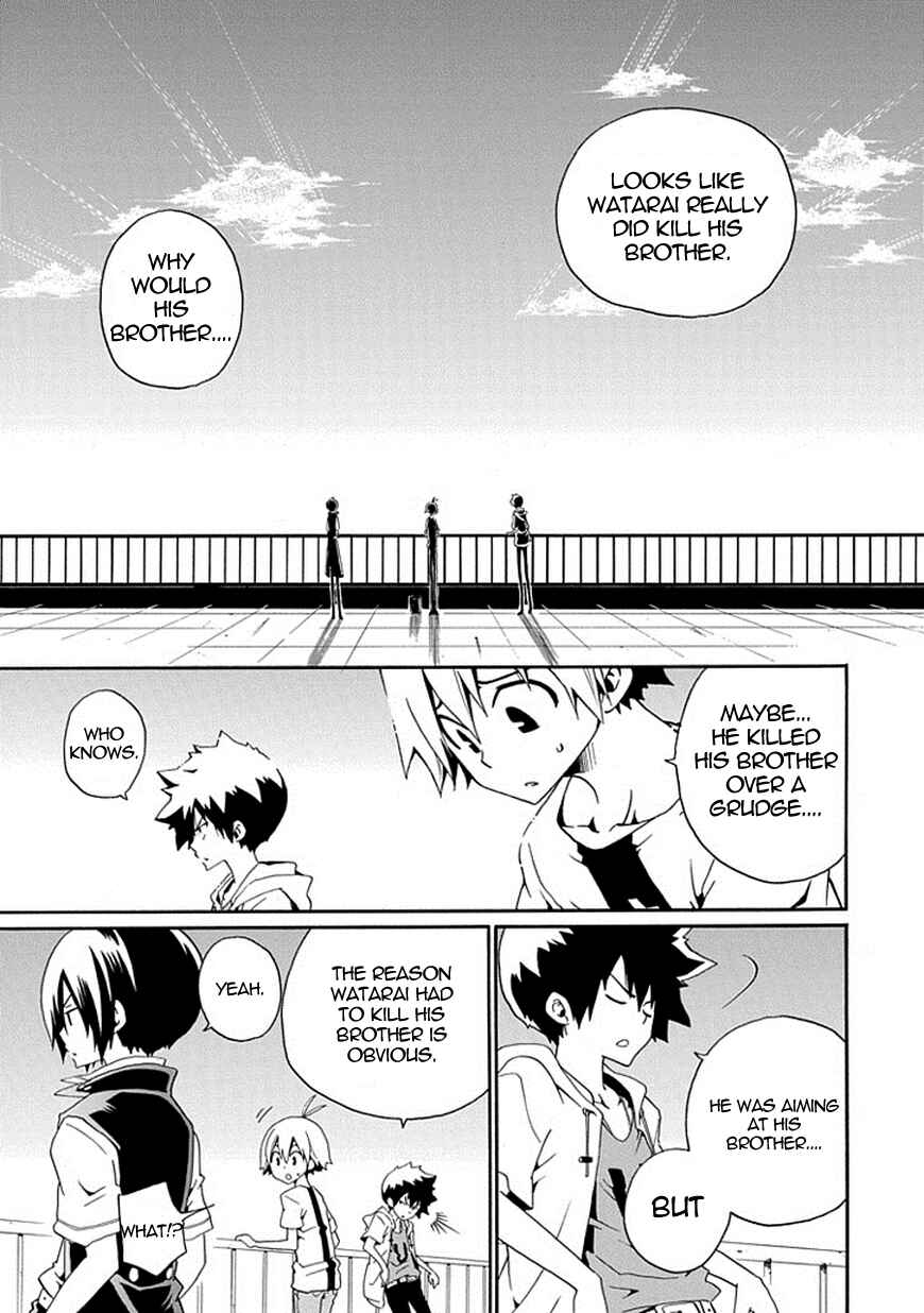 Page 42 Chapter 15 Kuro no Tantei