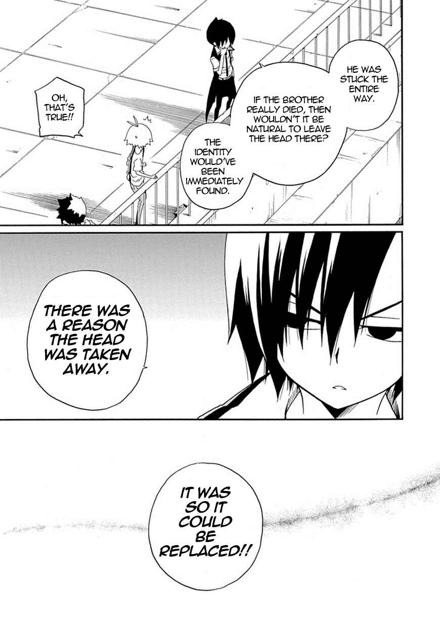 Page 44 Chapter 15 Kuro no Tantei