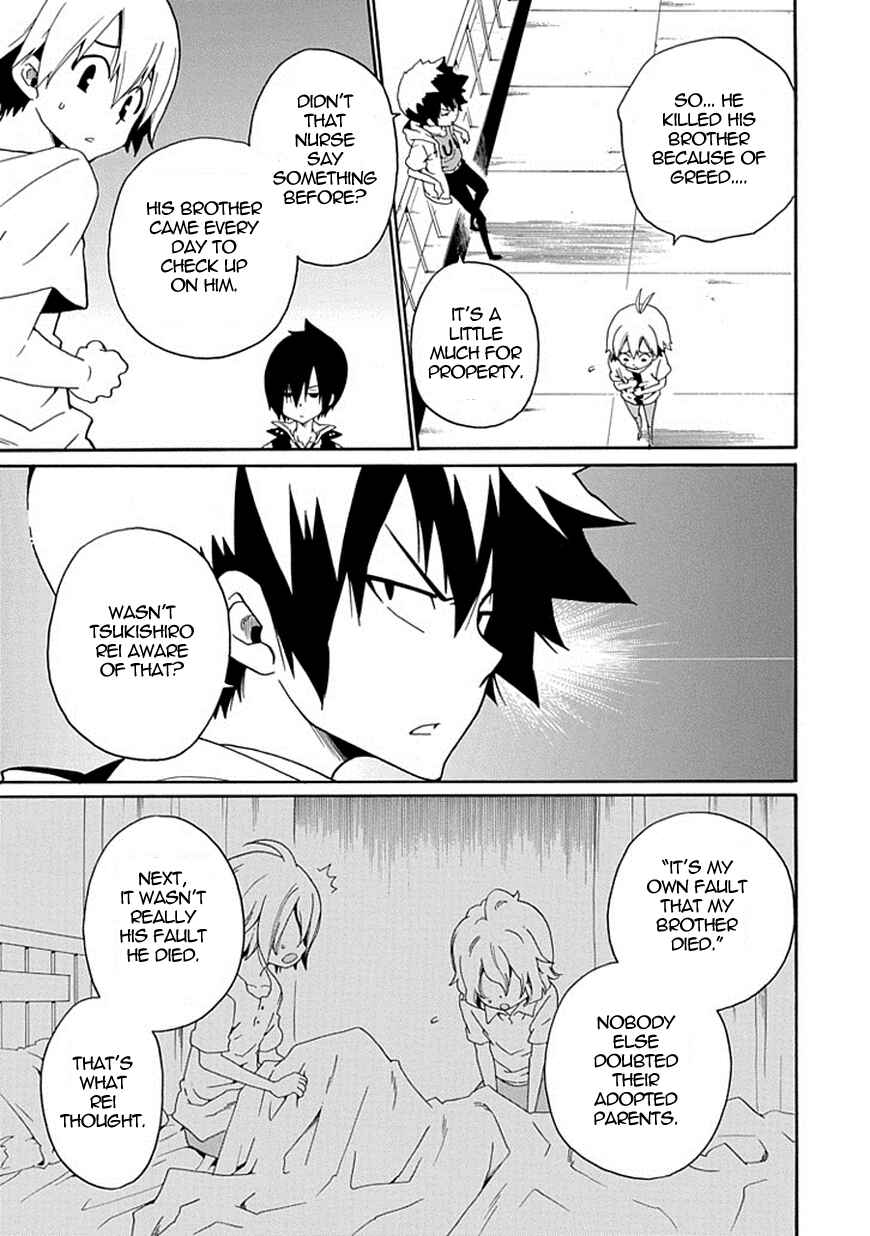 Page 48 Chapter 15 Kuro no Tantei