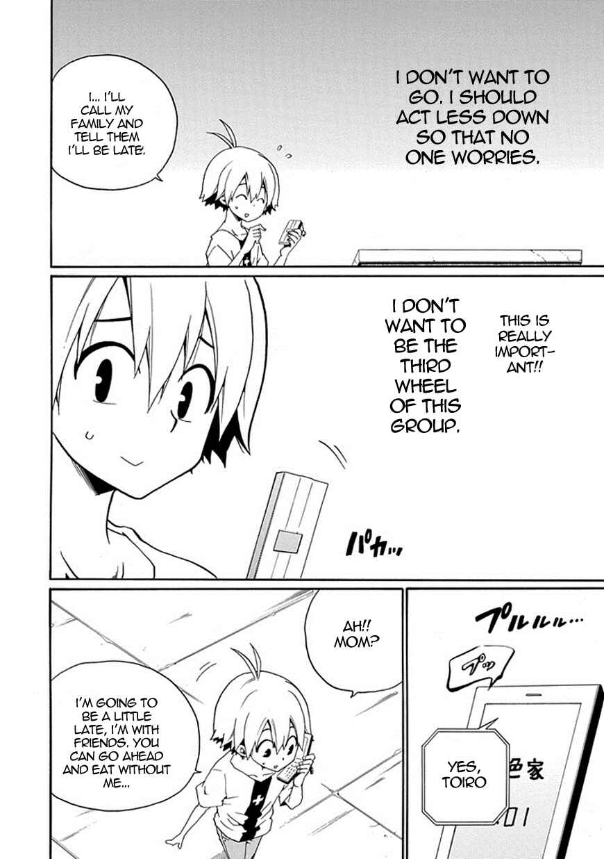 Page 53 Chapter 15 Kuro no Tantei
