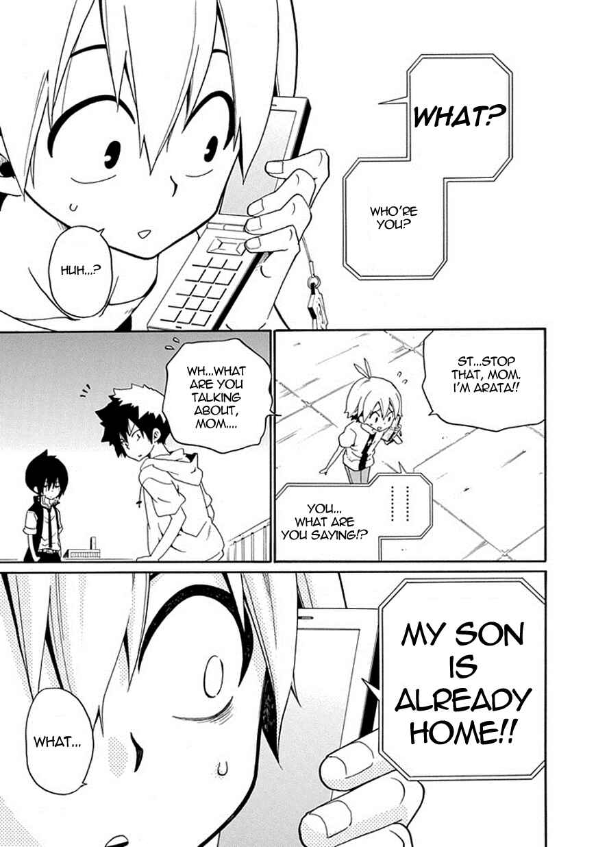 Page 54 Chapter 15 Kuro no Tantei