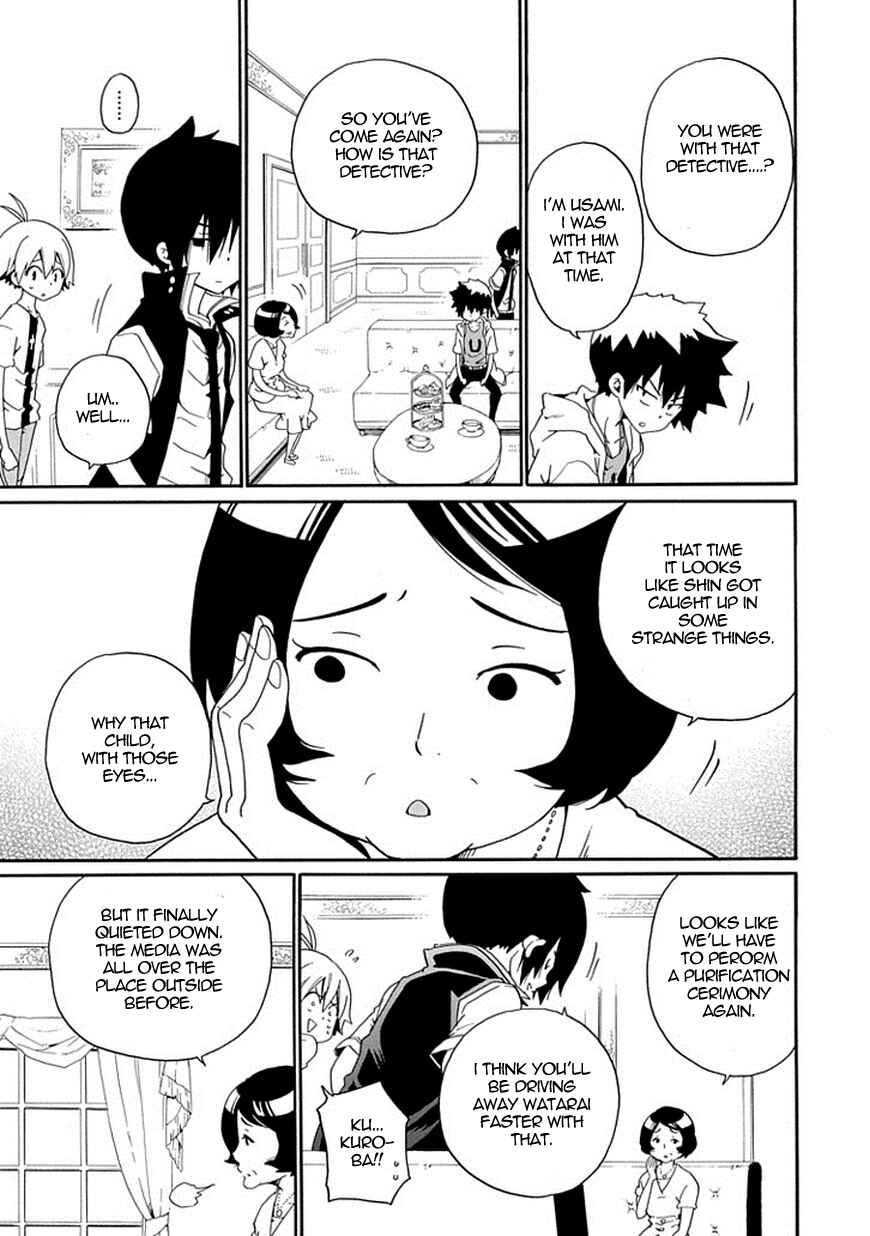 Page 6 Chapter 15 Kuro no Tantei