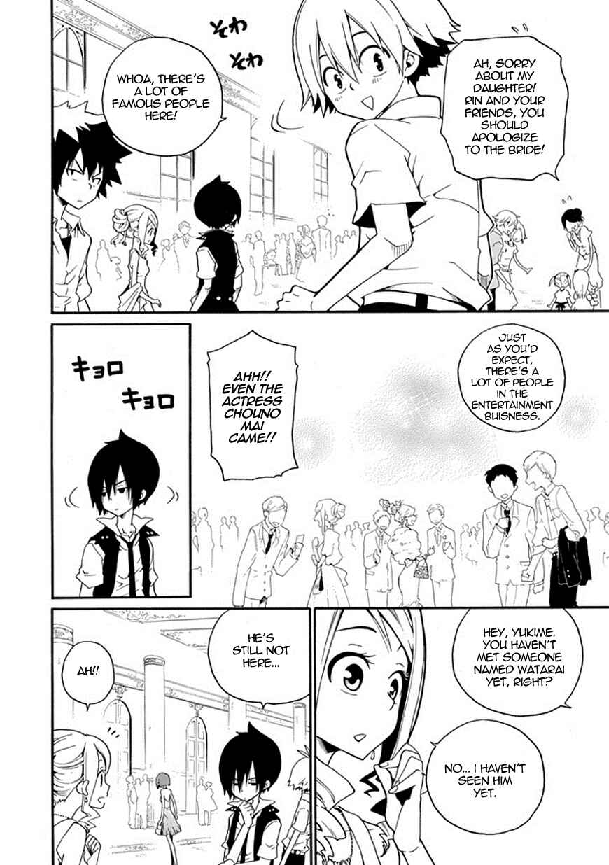 Page 13 Chapter 12 Kuro no Tantei